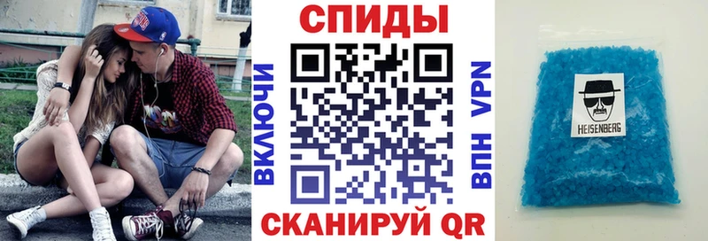 Amphetamine 98% Грозный