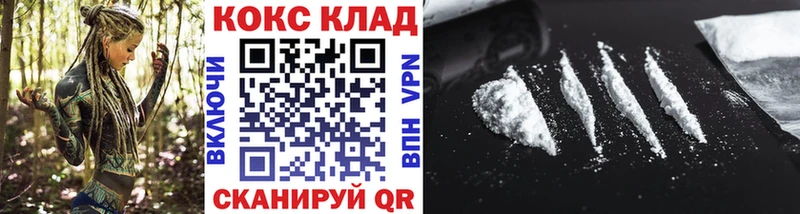 MEGA tor  Грозный  КОКАИН Fish Scale 
