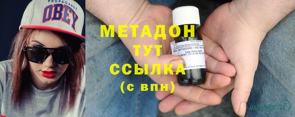 мдма Майский