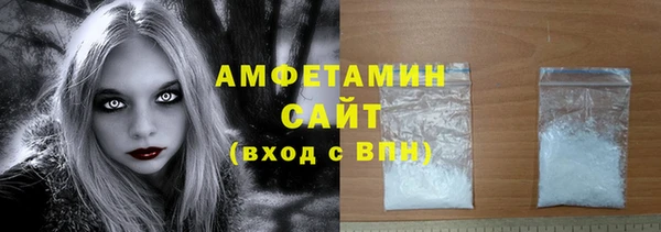 apvp Магадан