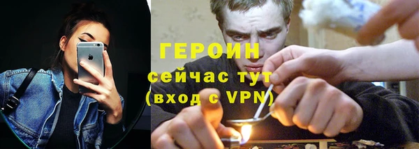 apvp Магадан