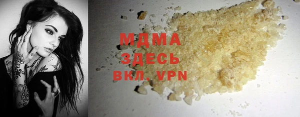 apvp Магадан