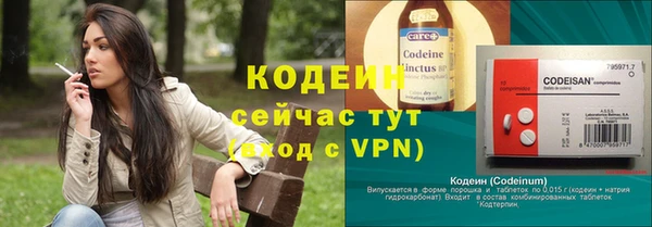 apvp Магадан