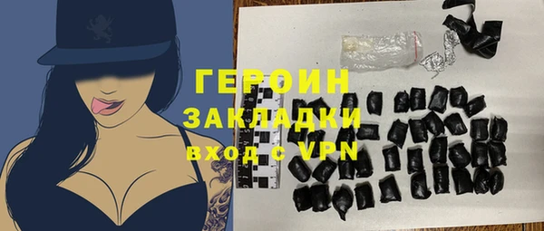 apvp Магадан