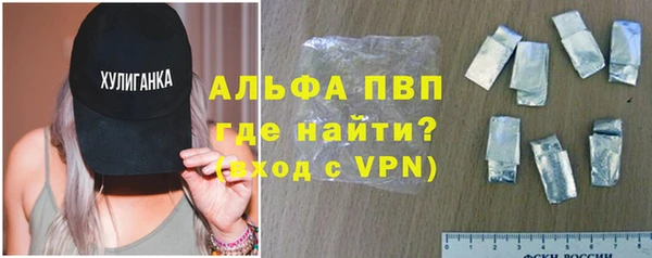 мескалин Магас