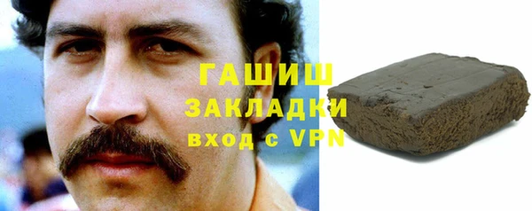 мдма Майский