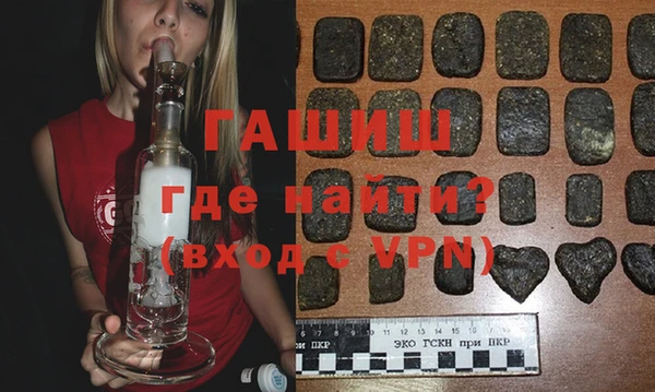 apvp Магадан