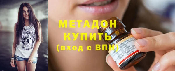 apvp Магадан