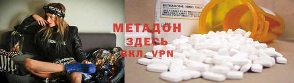 мдма Майский