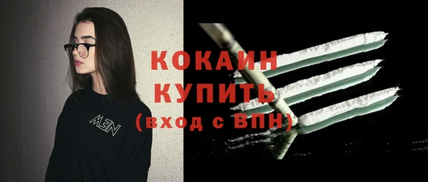 apvp Магадан