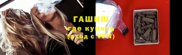 мдма Майский