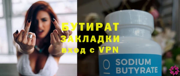 apvp Магадан