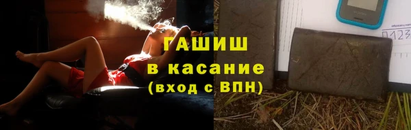 мдма Майский