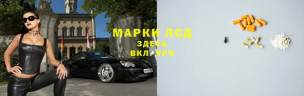 мдма Майский