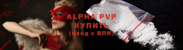 мдма Майский