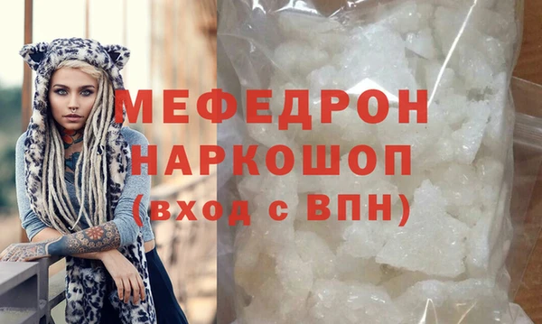 apvp Магадан