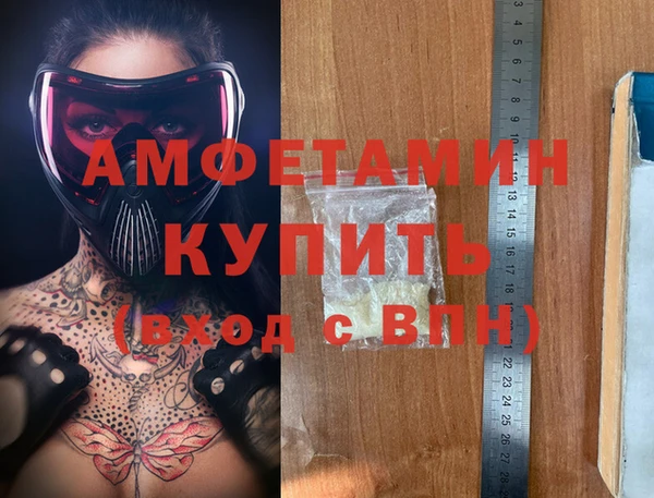 apvp Магадан