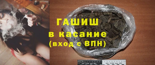 apvp Магадан