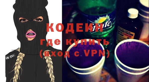 мдма Майский