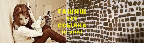 мдма Майский