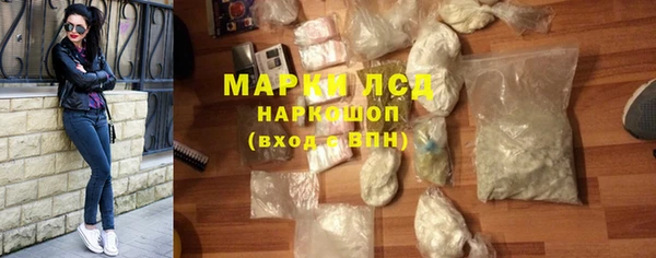 apvp Магадан