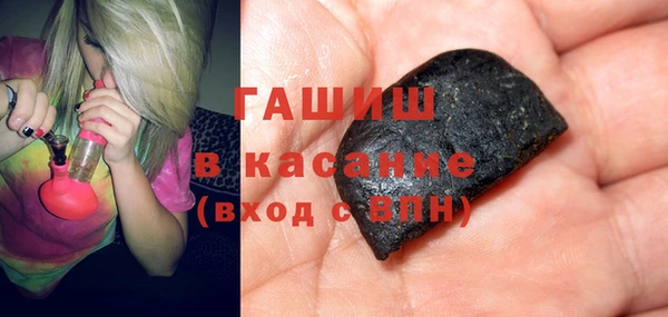 мдма Майский