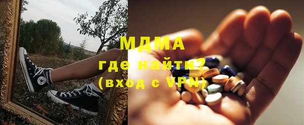 мдма Майский