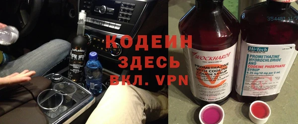 apvp Магадан