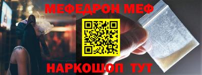 дистиллят марихуана Волгодонск