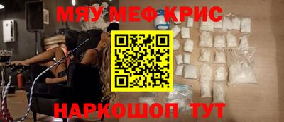 стаф Волжск