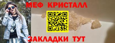 дистиллят марихуана Волгодонск