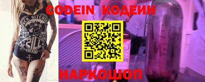 МДМА Беслан