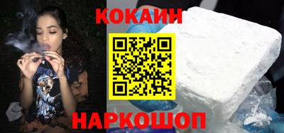 соль курить ск Волжский