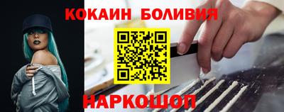 стаф Волжск