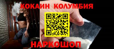 стаф Волжск