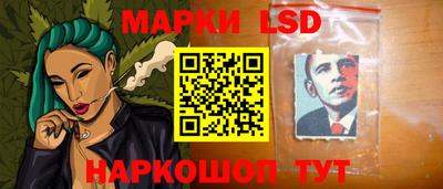 дистиллят марихуана Волгодонск