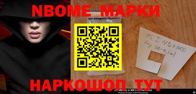 спайс Берёзовский