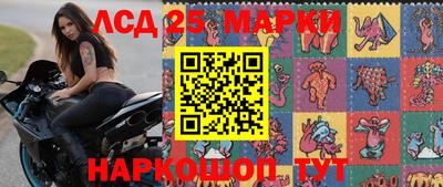 МДМА Беслан