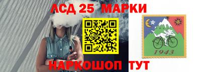 соль курить ск Волжский