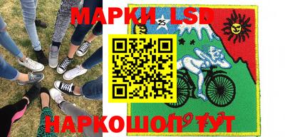 МДМА Беслан