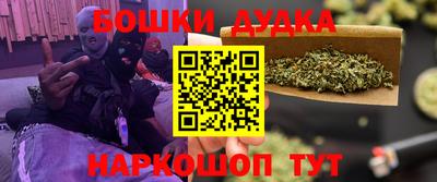 спиды Волжск