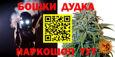 соль курить ск Волжский