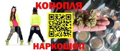 соль курить ск Волжский