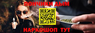 спайс Берёзовский