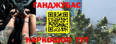 стаф Волжск
