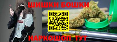 соль курить ск Волжский