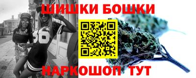 дистиллят марихуана Волгодонск
