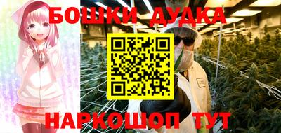 соль курить ск Волжский