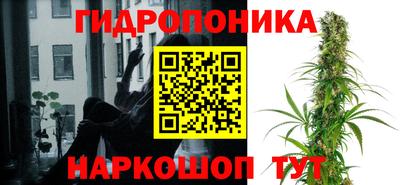 соль курить ск Волжский