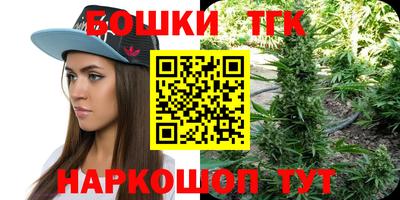 соль курить ск Волжский